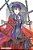 Pandorahearts, Vol. 16-.. - Imagem 1