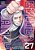 Golden Kamuy, Vol. 27-.. - Imagem 1