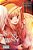 Spice And Wolf, Vol. 12 (Manga)-.. - Imagem 1