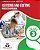 Common Core Writing Revising And Editing Practice Workbook Grade 3: Develops Writing, Language, And Vocabulary Skills-.. - Imagem 1