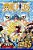 One Piece, Vol. 65-.. - Imagem 1