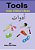 Arabic Children's Books: Tools-.. - Imagem 1