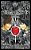 Death Note: How To Read-.. - Imagem 1