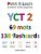 Yct 2 69 Mots 138 Flashcards-.. - Imagem 1