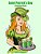 Saint Patrick's Day Coloring Book-.. - Imagem 1