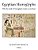 Egyptian Hieroglyphs: Why The Study Of Egyptian Hieroglyphs Needs An Overhaul-.. - Imagem 1
