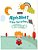 Alphabet Trace The Letters Ages 3+: Handwriting Printing Workbook (Pre-Kinder, Kindergarten)-.. - Imagem 1
