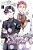 Cross-Dressing Villainess Cecilia Sylvie, Vol. 6 (Manga)-.. - Imagem 1