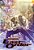 Battle Angel Alita: Last Order Omnibus 5-.. - Imagem 1