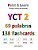 Yct 2 69 Palabras 138 Flashcards-.. - Imagem 1