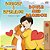 Boxer And Brandon (Ukrainian English Bilingual Book)-.. - Imagem 1