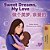 Sweet Dreams, My Love (English Chinese Bilingual Book For Kids - Mandarin Simplified): Chinese Simplified- Mandarin-.. - Imagem 1