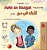 Mots En Images Ma Journée (Livre Pour Enfants Bilingue Français-Arabe)-.. - Imagem 1