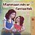 My Mom Is Awesome (Norwegian Children's Book)-.. - Imagem 1
