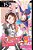 Nisekoi: False Love, Vol. 15-.. - Imagem 1