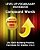 Level Up Vocabulary Workbook Compound Words: 101 Skill-Building Practice Exercises For Grades 2 To 5-.. - Imagem 1