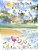 Daisy The Duck-.. - Imagem 1