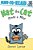 Nat The Cat Finds A Map: Ready-To-read Pre-Level 1-.. - Imagem 1