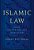 Islamic Law: Cases, Authorities And Worldview-.. - Imagem 1