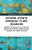 Exploring Aesthetic Approaches To Arts Integration: Providing Opportunities For Productive, Holistic And Inclusive Learning In Early Childhood And Pri-.. - Imagem 1