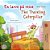 The Traveling Caterpillar (Norwegian English Bilingual Book For Kids)-.. - Imagem 1