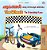 The Wheels The Friendship Race (Malayalam English Bilingual Children's Book)-.. - Imagem 1