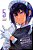 The Maid I Hired Recently Is Mysterious, Vol. 5-.. - Imagem 1