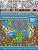 Livres De Coloriage Pour Adultes Mandala Mystique: Mandalas Et Figures Apaisantes Pages De Coloriage Pour Adulte-.. - Imagem 1