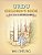 Urdu Children's Book: The Tale Of Peter Rabbit-.. - Imagem 1