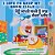 I Love To Keep My Room Clean (English Punjabi Bilingual Book -Gurmukhi)-.. - Imagem 1