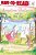 Angelina Ballerina And The Art Fair: Ready-To-read Level 1-.. - Imagem 1