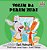 Love To Brush My Teeth (Serbian Language Children's Book): Serbian Book For Kids-.. - Imagem 1