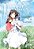 Wolf Children: Ame & Yuki-.. - Imagem 1