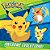 Awesome Evolutions! (Pokémon)-.. - Imagem 1