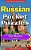 Russian Pocket Puzzles - The Basics - Volume 1: A Collection Of Puzzles And Quizzes To Aid Your Language Learning-.. - Imagem 1