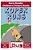 Kopek Runs - Early Reader - Children's Picture Books-.. - Imagem 1