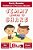 Jimmy Learns To Share - Early Reader - Children's Picture Books-.. - Imagem 1