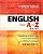 Chinese Edition - English From A To Z: Everyhing You'Ll Ever Need To Know About Speaking And Writing The Language-.. - Imagem 1