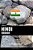Hindi Ordbok: En Ämnesbaserad Metod-.. - Imagem 1