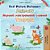 First Picture Dictionary - Animals (English Ukrainian Bilingual Children's Book)-.. - Imagem 1