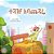 The Traveling Caterpillar (Amharic Children's Book)-.. - Imagem 1