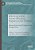 Reforming Science Teacher Education Programs In The Stem Era: International And Comparative Perspectives-.. - Imagem 1