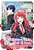 If The Villainess And Villain Met And Fell In Love, Vol. 1 (Manga): Volume 1-.. - Imagem 1