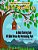Fear No More: An Adult Coloring Book Of Bible Verses On Overcoming Fear-.. - Imagem 1