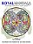 Royal Mandala: Coloring Book Compilation Of Student Designs-.. - Imagem 1