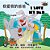 I Love My Dad: Chinese English Bilingual Edition-.. - Imagem 1
