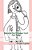 Zoe And The Dinosaur Hunt Fish Food-.. - Imagem 1