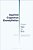 Applied Cognitive Ecostylistics: From Ego To Eco-.. - Imagem 1