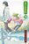 Yotsuba&!, Vol. 13-.. - Imagem 1
