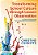 Transforming School Culture Through Lesson Observation: A Collective And Collaborative Approach-.. - Imagem 1